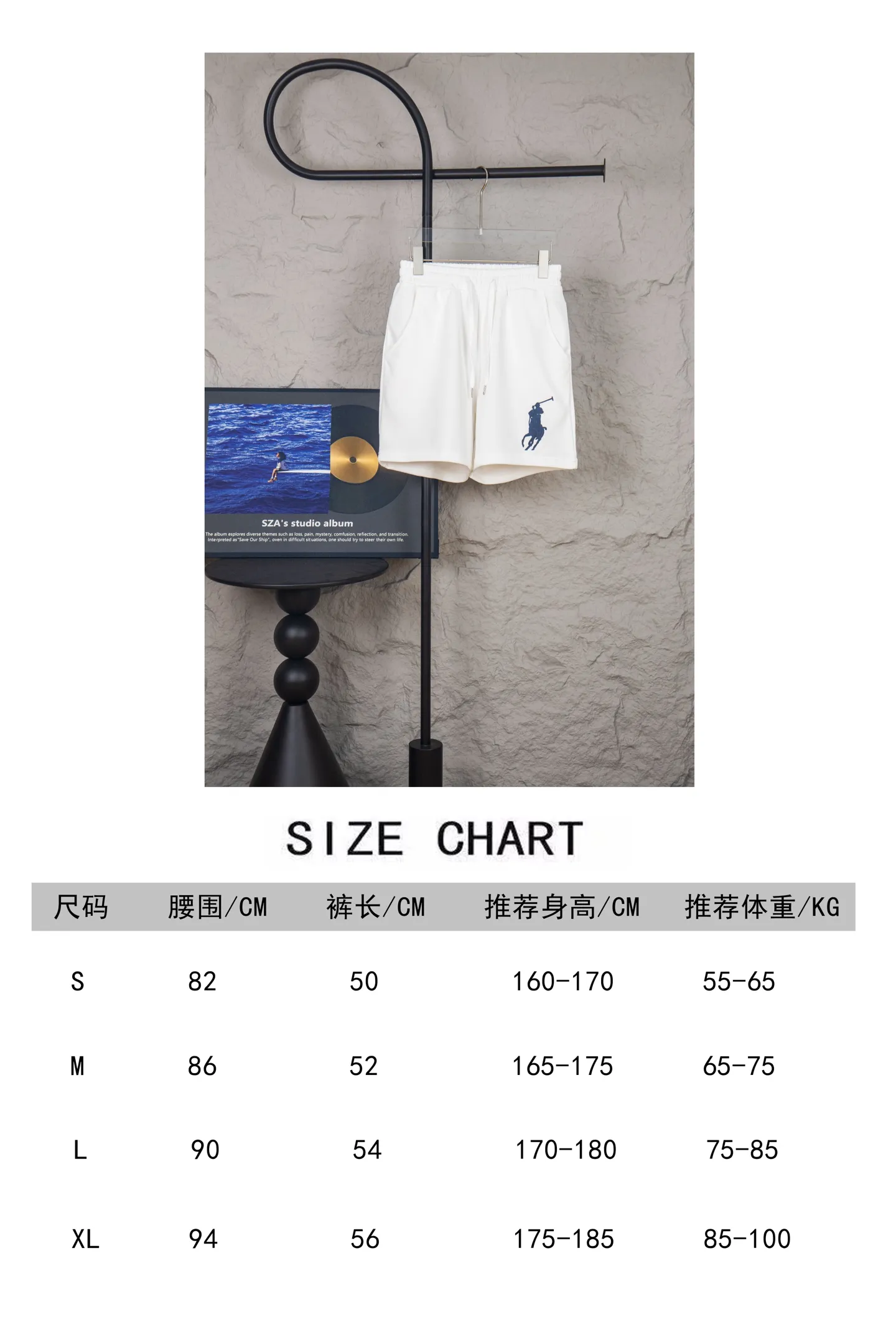 Style number: M173 size chart P140